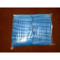 Buy cheap Hospital Disposable Shoe Covers PE Polyester Material Lightweight Light Blue product
