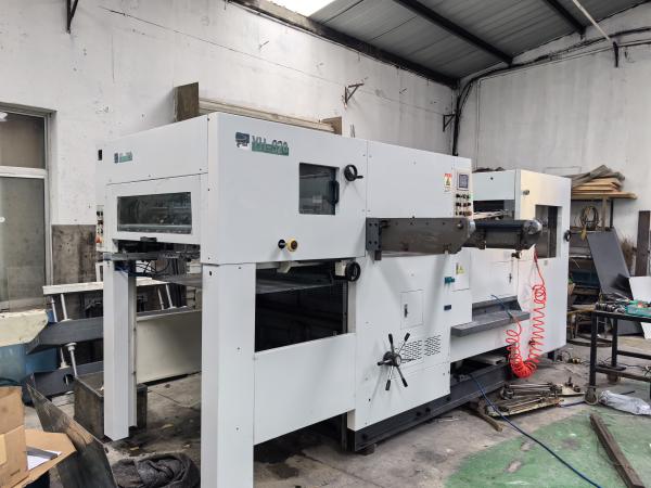 Buy cheap YUANHENG YH-920 Automatic Die Cutting & Stripping Machine, Years 2018 from wholesalers