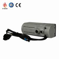 Buy cheap 5kw 24v diesel coolant water heater for boasts trucks support bluetooth control product