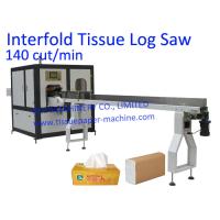 Buy cheap Single Lane 100mm Facial Tissue Paper Cutting Machine product