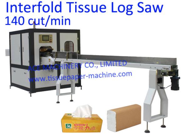 Buy cheap Single Lane 100mm Facial Tissue Paper Cutting Machine from wholesalers