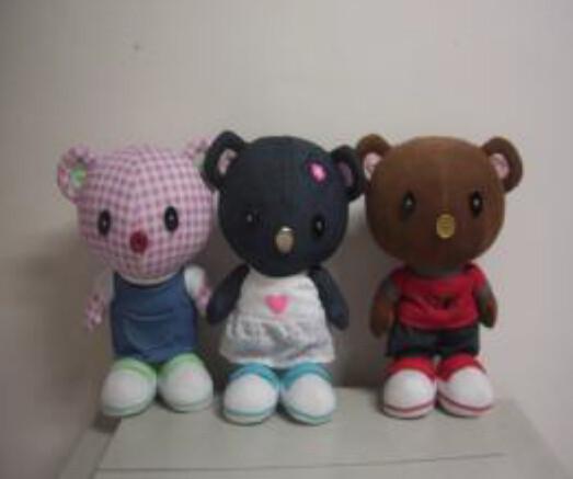 Buy cheap Stuffed Plush dolls character puppet doll from wholesalers