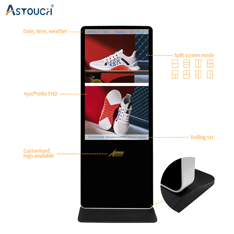 Indoor Intelligent Digital Signage 43 Inch Capacitive Digital Media Player ODM