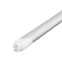 Buy cheap 120V LED Fluorescent Tube Fixture 2ft 3ft 4ft 5ft Tube LED Light Fixture product