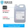 Buy cheap Nozzle Food Grade Chemical 10l Plastic Drum 230*165*360mm from wholesalers