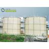 Buy cheap Center Enamel Provides Epoxy coated steel tanks For Azerbaijan Drinking Water Project from wholesalers