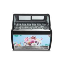 Buy cheap 12 Flavors Double Row Stainless Steel Pans Ice Cream Display Freezer product