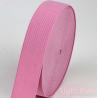 Buy cheap 1.5mm 100 Polyester Elastic Headband Ribbon from wholesalers