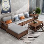 Teak Solid Wooden 7 Seater Sofa Set Modular Lounge With Leather Upholstery
