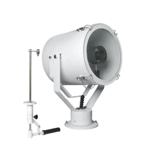 Buy cheap Stainless Steel Waterproof IP56 Marine Searchlight For Ship Vessel from wholesalers