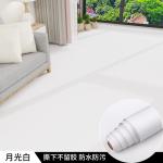 Modern Design Style Crystal TPH Fire Resistance Self Adhesive Wallpaper Sticker