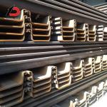 China Manufacture High Quality Carbon Steel S355 Sy295 Sy390 Steel Sheet Pile
