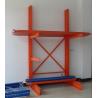 Buy cheap Customized Steel Storage Systems Cantilever Rack Double Sided Cantilever Rack For Industrial from wholesalers