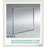 Buy cheap float glass price 3mm from wholesalers