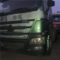 Buy cheap Original howo dump truck head/ 6x4 truck head/isuzu truck head 8x2/volvo truck product