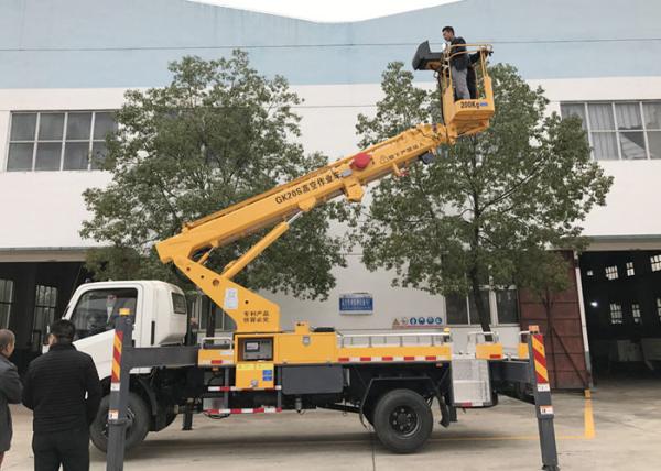 Buy cheap Straight Arm Manlift Telescopic Type Bucket Boom Aerial Lift Truck 18m 20m 22m from wholesalers