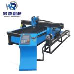 16kw Plasma Cutting Machine 1325 63A Stainless Steel