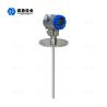 Buy cheap Rod Type Radio Frequency Capacitance Level Meter No Moving Parts from wholesalers