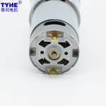 42mm Square RS555 5V 12V DC Gear Motor Low RPM 60RPM 100RPM For Rolling Shifter
