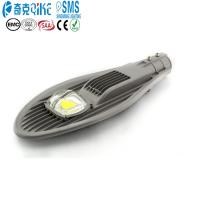Buy cheap 50W LED Road Street Light Industrial Lamp Outdoor Garden Yard Street Lights AC85 product