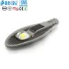 Buy cheap 50W LED Road Street Light Industrial Lamp Outdoor Garden Yard Street Lights AC85-265V from wholesalers