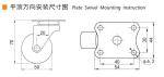 Grey Miniature Caster Wheels 2 Caster Wheels With Brakes 262P-73