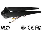 X8 UAV Parts