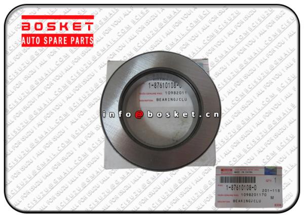Buy cheap 0.55KG Clutch Release Bearing For ISUZU FRR FSR 1-87610108-0 1-09820117-0 1876101080 1098201170 from wholesalers