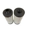 Buy cheap VCB20/25 Factory Wholesale Vacuum Pump Parts Oil Separator Filter 731311-0000 from wholesalers