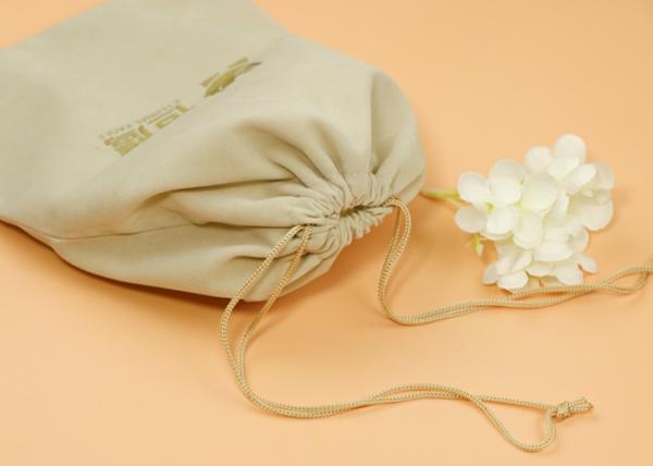 Buy cheap Silk Printing Logo Drawstring Gift Bags , Double Drawstring Velvet Gift Bag For Grocery from wholesalers