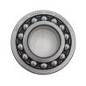 Buy cheap 1/6 Wholesale high quality bearing 2205 Self-Aligning Ball Bearing for textilechinery ma Applicable Industries Building from wholesalers