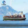 Buy cheap NVOCC Bulk Cargo Carrier Logistics Air Shipping Agent Door To Door CIF DDU DDP from wholesalers
