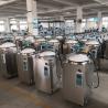 Buy cheap Hospital Steam Vertical Autoclave Digital Display 75L 100L 150L High Pressure from wholesalers