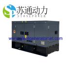 Buy cheap 1500rpm PERKINS Diesel Generator Set 10KVA 8KW 50Hz With 3 Phase 4 Wires from wholesalers