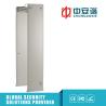 Buy cheap Archway Metal Detector 4 Kinds Infrared Mode Door frame metal detector For Sporting Events from wholesalers