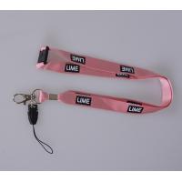 Buy cheap Corporate logo nylon lanyards,China lanyard factory for tailored flat nylon product