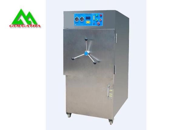 Buy cheap Stainless Steel Steam Autoclave , Floor Mounted Medical Steam Sterilizer from wholesalers