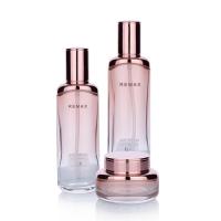 Buy cheap 60g 100ml 120ml Pink Transparent Gradient Glass Bottle Skincare Set Packaging product
