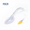 Buy cheap Medical Flexible Tube Single PVC Laryngeal Mask Airway for Anesthesia from wholesalers