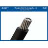 Buy cheap XLPE Insulated 1x70 Mm2 3x120 Mm2 1x95mm2 ABC Cable For Overhead Line IEC60502-1 from wholesalers