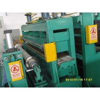 Buy cheap SNV32702 ， Aluminum Slitting Line ，Green product