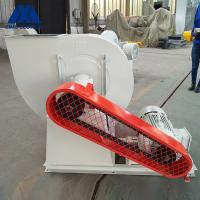 Buy cheap Industrial Kilns Power Plant Fan Forced Draught Centrifugal Blower product
