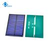 Buy cheap ZW-8960 Epoxy adhesive solar panels for high power solar laptop charger 0.65 W 6Volt from wholesalers