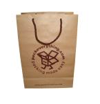 Printed Kraft Merchandise Bags Brown Kraft Paper Carrier Bags Packaging