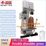 Buy cheap 1.5KW Steam Press Machine For Clothes Sinle Cylinder Vertical 220V from wholesalers