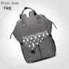 Buy cheap Polyester Multifunctional Mummy Bag 43*28*21CM from wholesalers