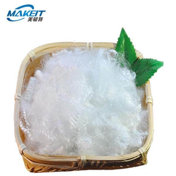 Buy cheap Polyester Staple Fiber Non Woven 1.4D 38mm PSF Virgin Conjugate Fiber from wholesalers