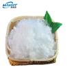 Buy cheap Polyester Staple Fiber Non Woven 1.4D 38mm PSF Virgin Conjugate Fiber from wholesalers