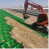 Buy cheap Plastic HDPE Geocell for Slope Protection in Black Color Hotel Ground Grid Geo Cell from wholesalers