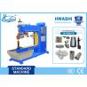 Buy cheap Long Copper Arm Resistance Seam Welding Machine , Rolling Seam Welder Machine from wholesalers
